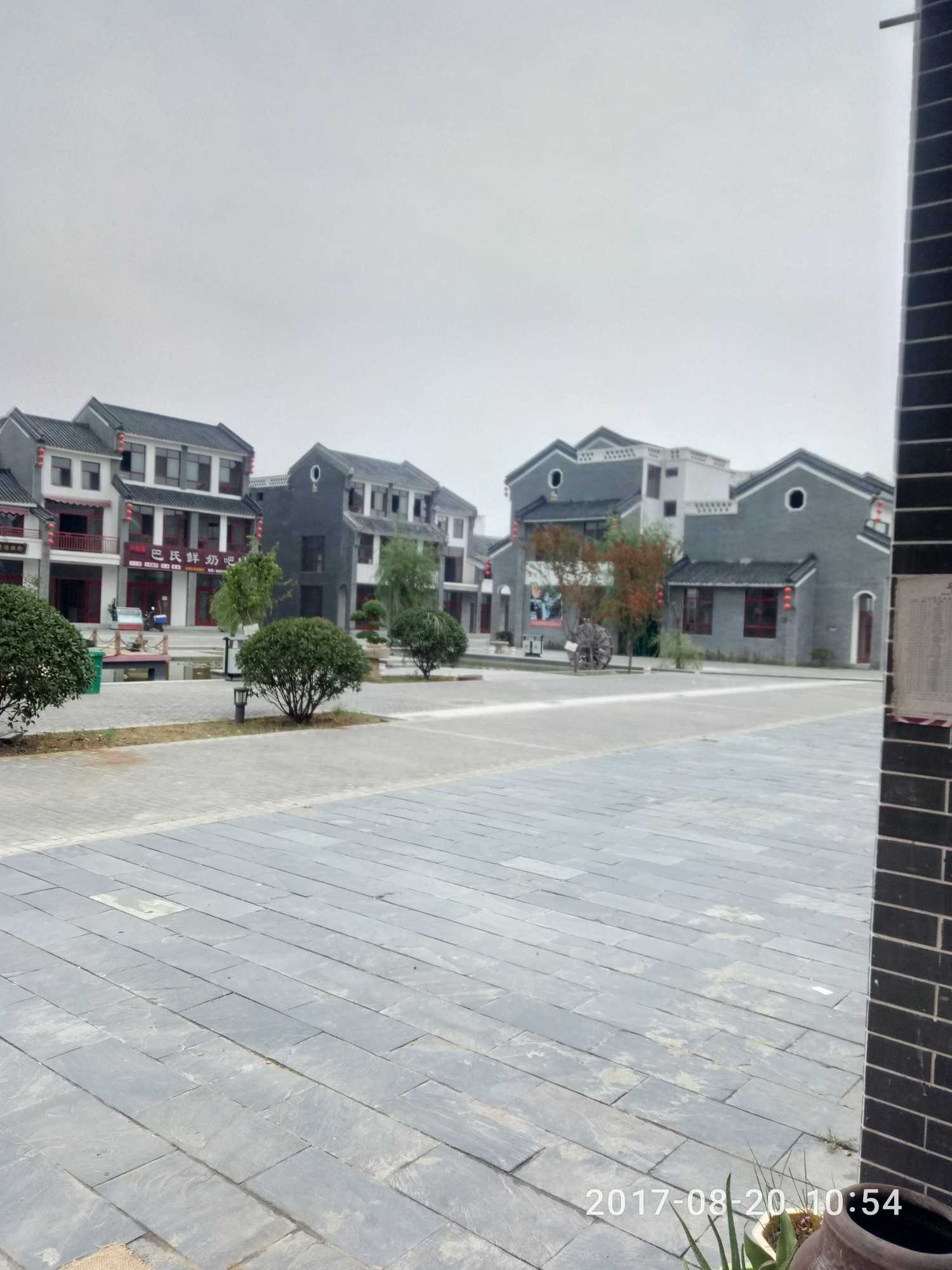 P70820-105414.jpg