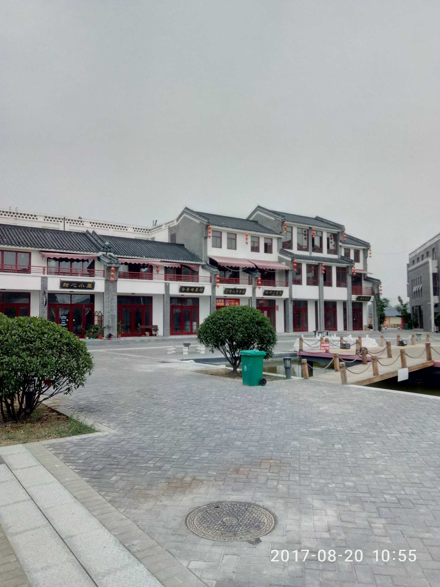 P70820-105514.jpg