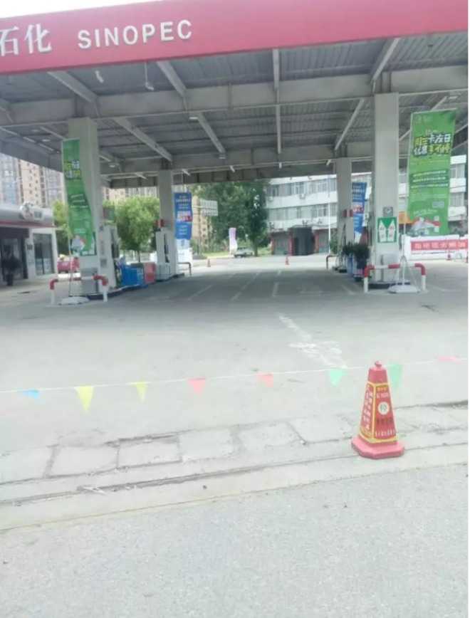 jietu_20170820_113553.jpg