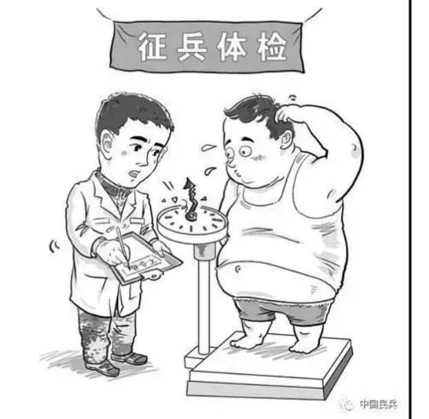 jietu_20170820_184956.jpg