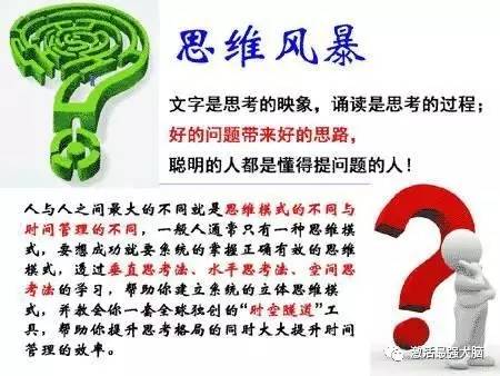 2c9a97b8563fd4ae30169eb79ed614fa.jpg