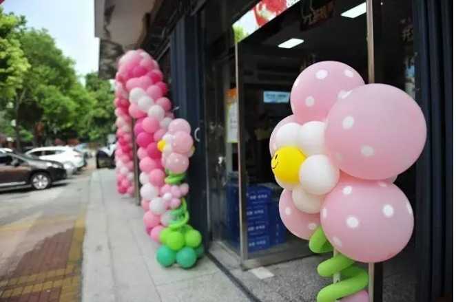 jietu_20170821_202454.jpg