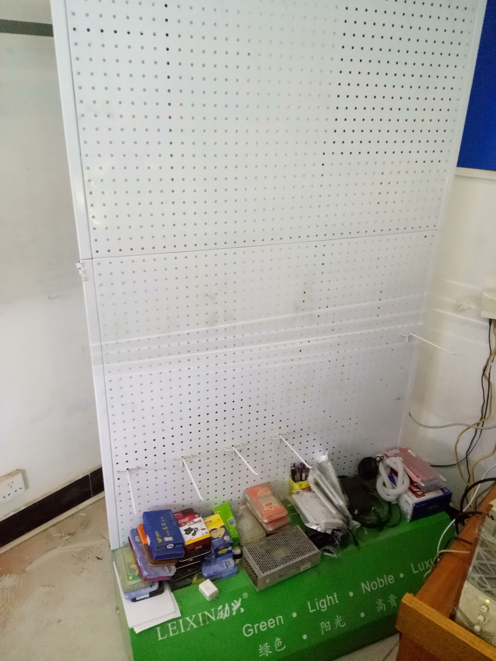 IMG20170809203033.jpg