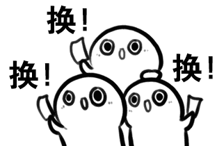 2566255394f603cf326941482e4ce953.gif