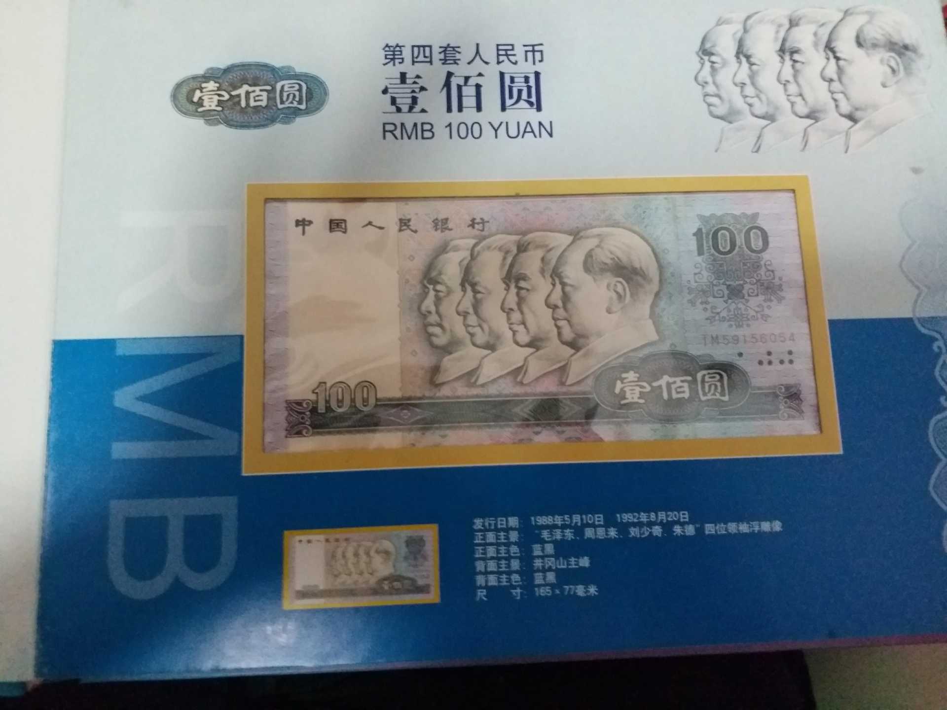 20170828_170743.jpg