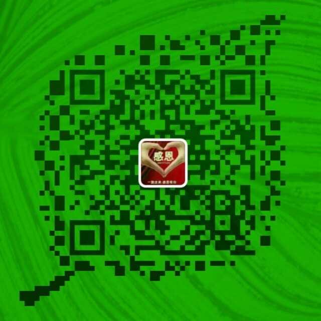 1504148457975.jpg