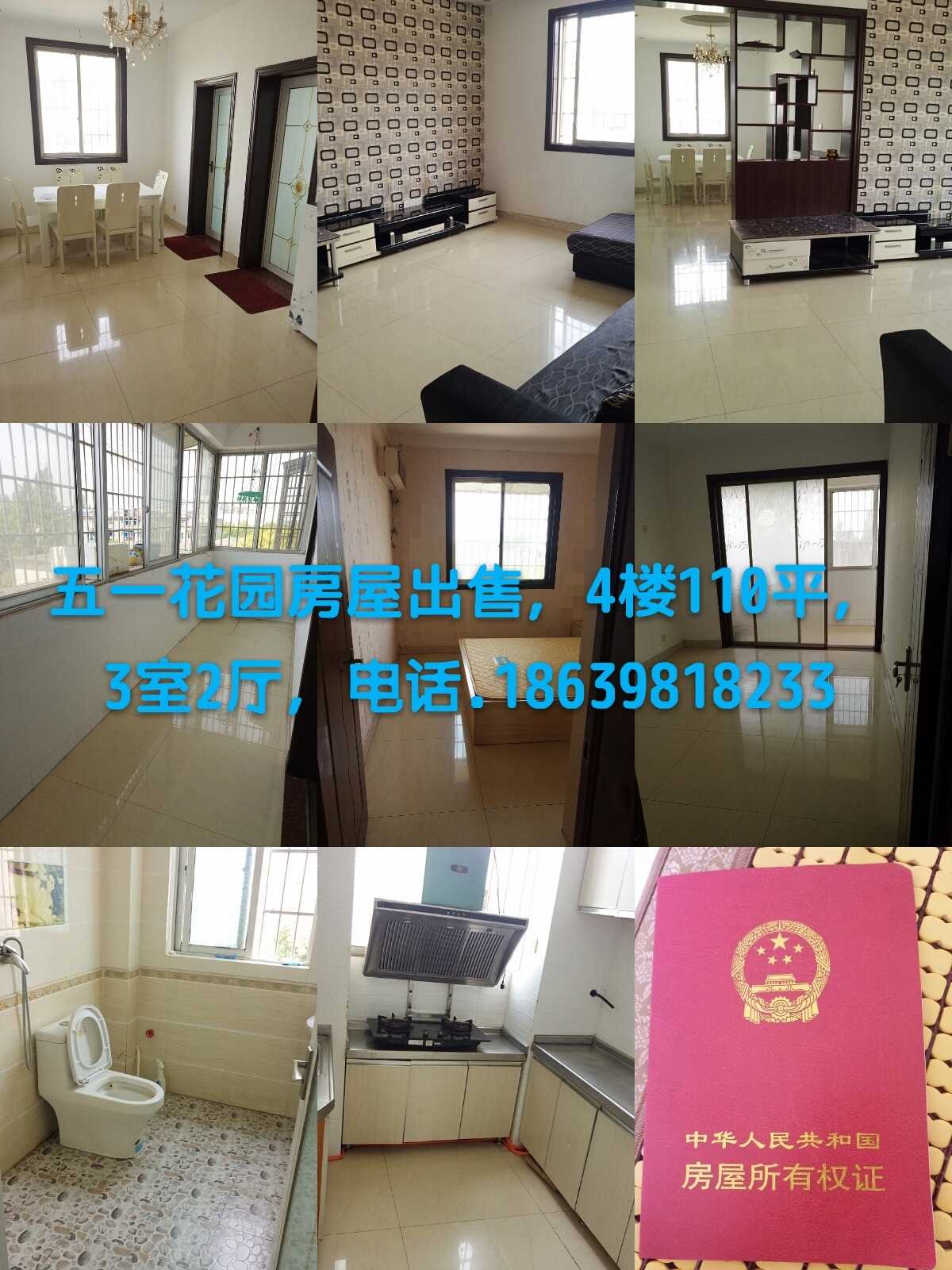 pt2017_09_09_19_16_45_mh1505106763835.jpg
