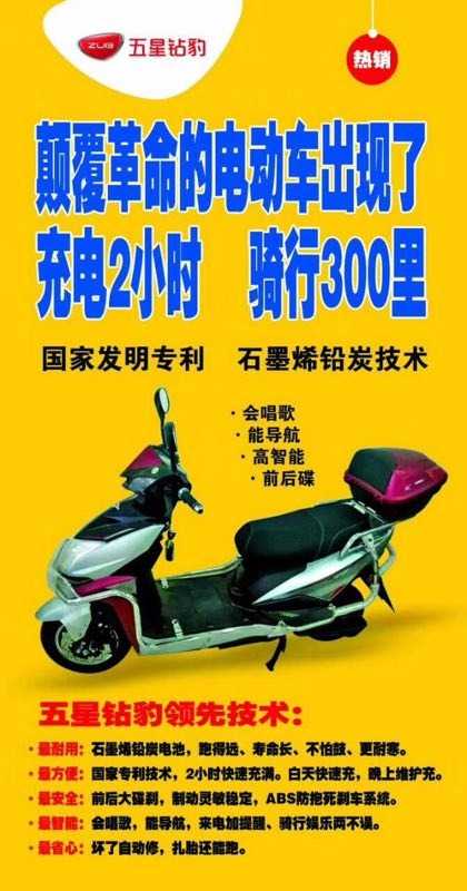 mmexport1503791804974.jpg