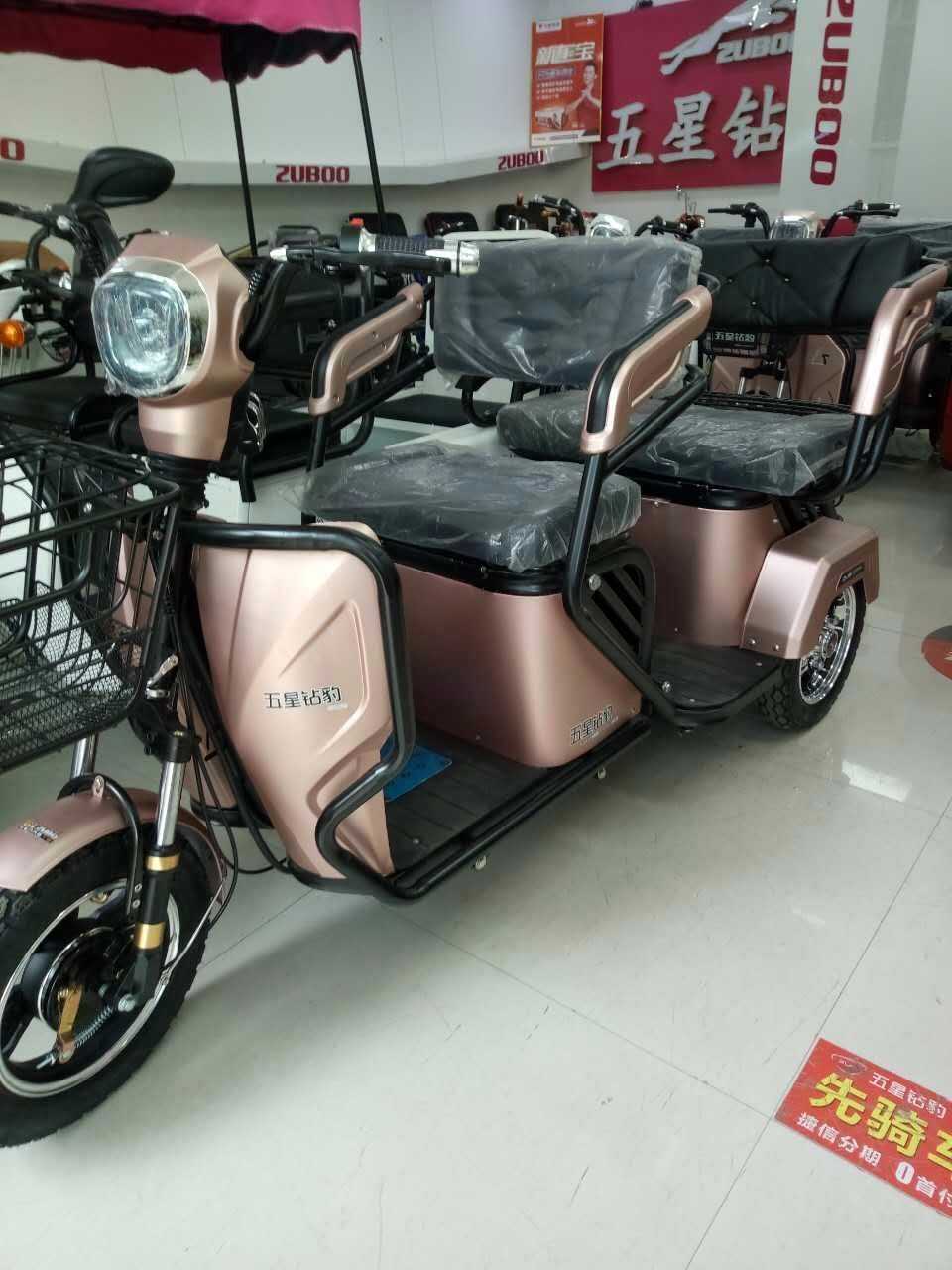 mmexport1505177577365.jpg