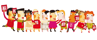 8eb99b76b8bcb2049bcaff59a137991f.gif