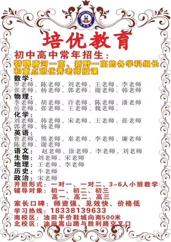 微信图片_20170924101702.jpg