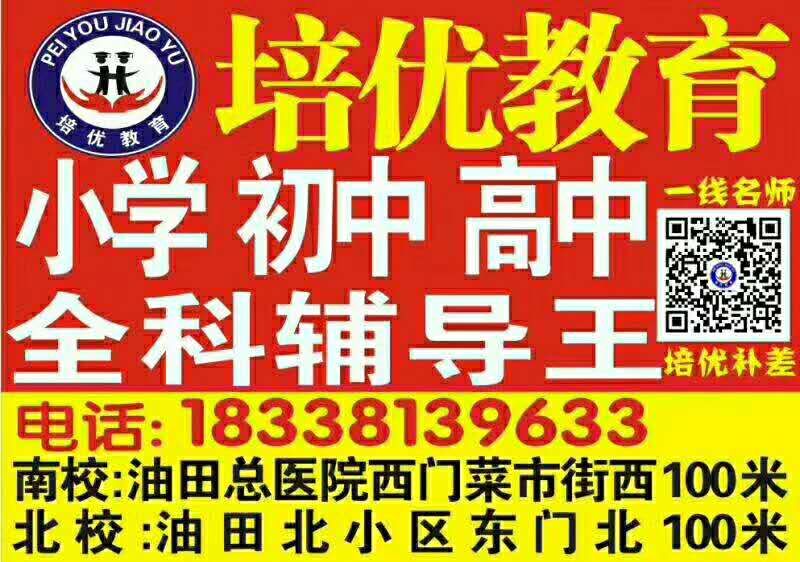微信图片_20170924101651.jpg