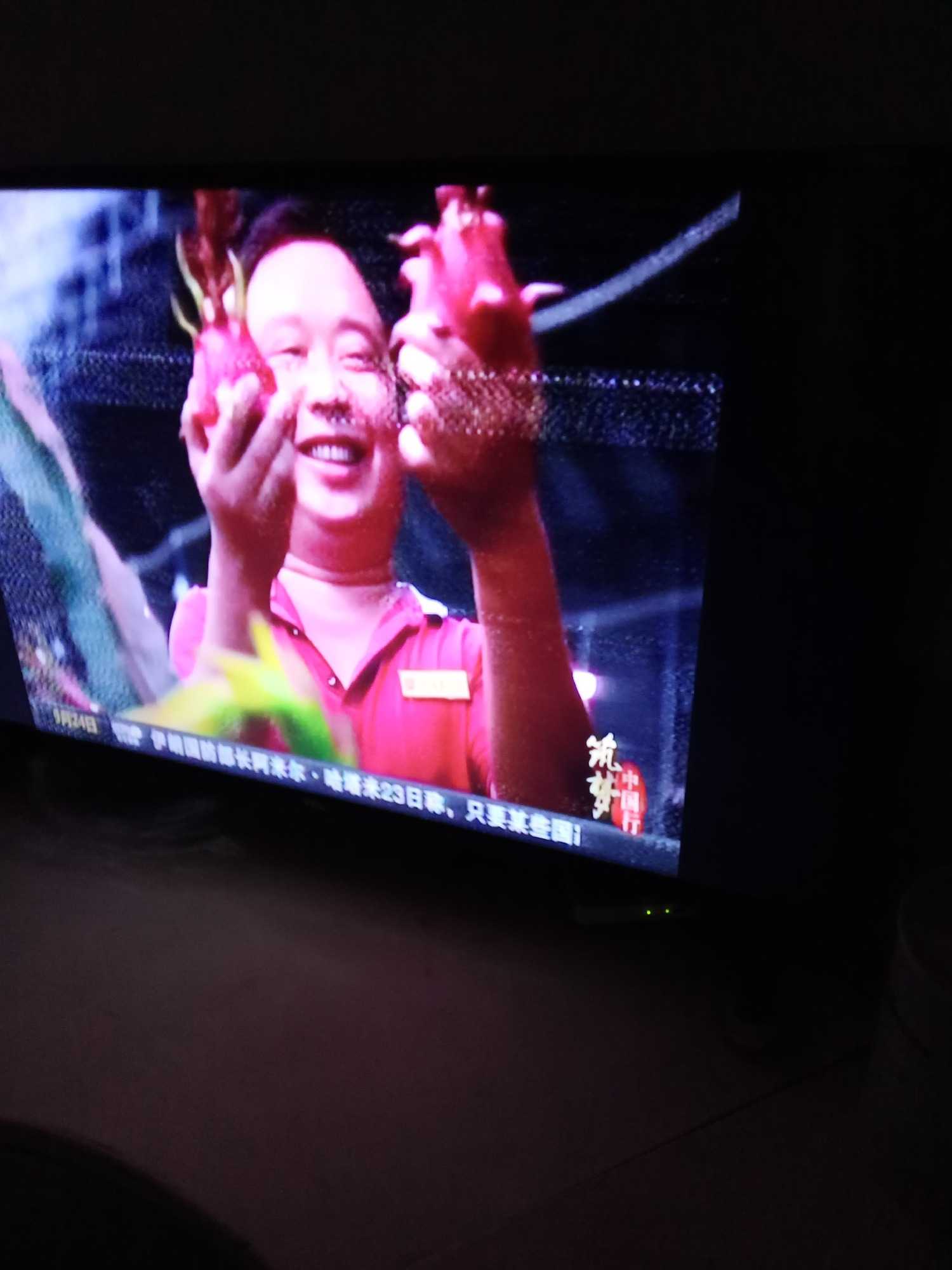 IMG20170924122407.jpg