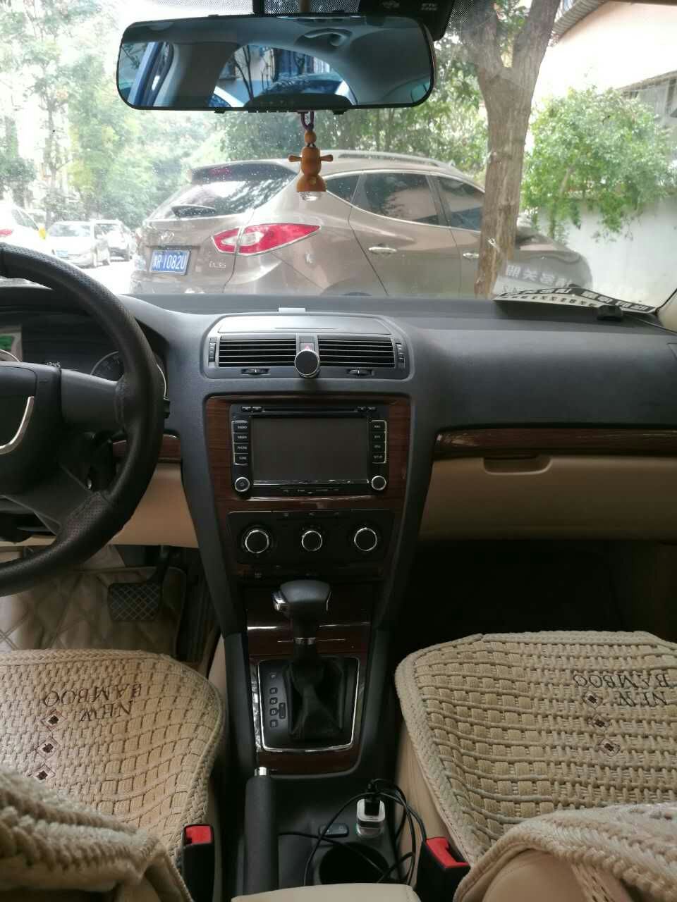 mmexport1506261602344.jpg