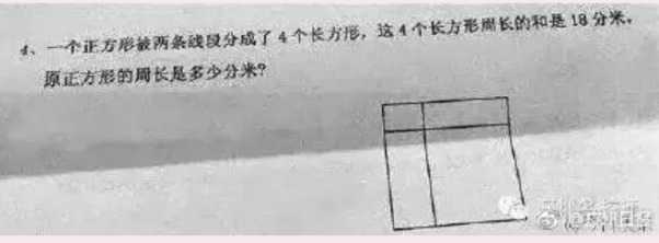 jietu_20170926_194235.jpg