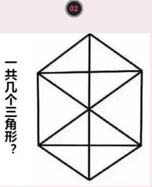 jietu_20170926_194255.jpg