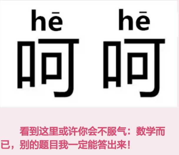 jietu_20170926_194513.jpg