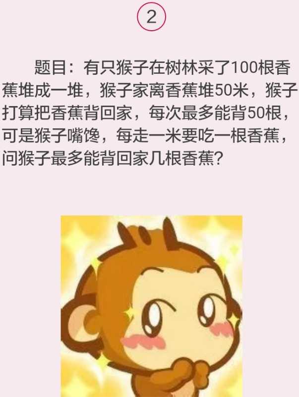 jietu_20170926_194557.jpg