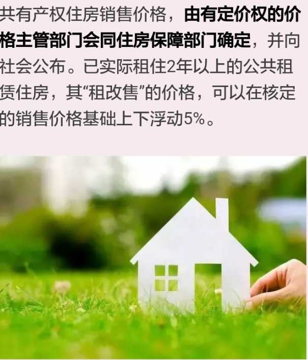 jietu_20170929_082721.jpg