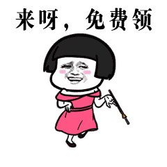 42c987ea1ab2836faa04c03288c7dbf3.gif