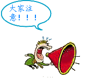 37b5437a6af0fc842fea8e2ac55d93e0.gif