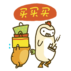 47ea001e9a14fdc3e29e424d68ffad5f.gif