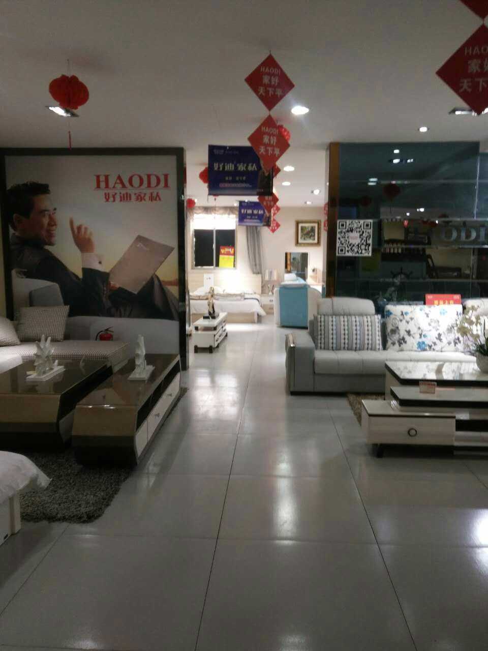 mmexport1506816503940.jpg