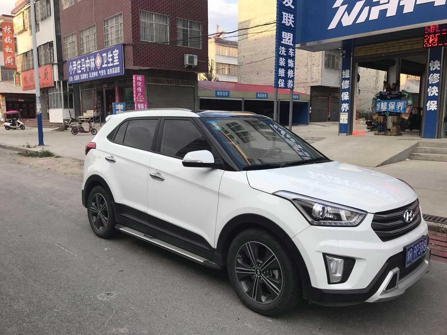 mmexport1506822879548.jpg