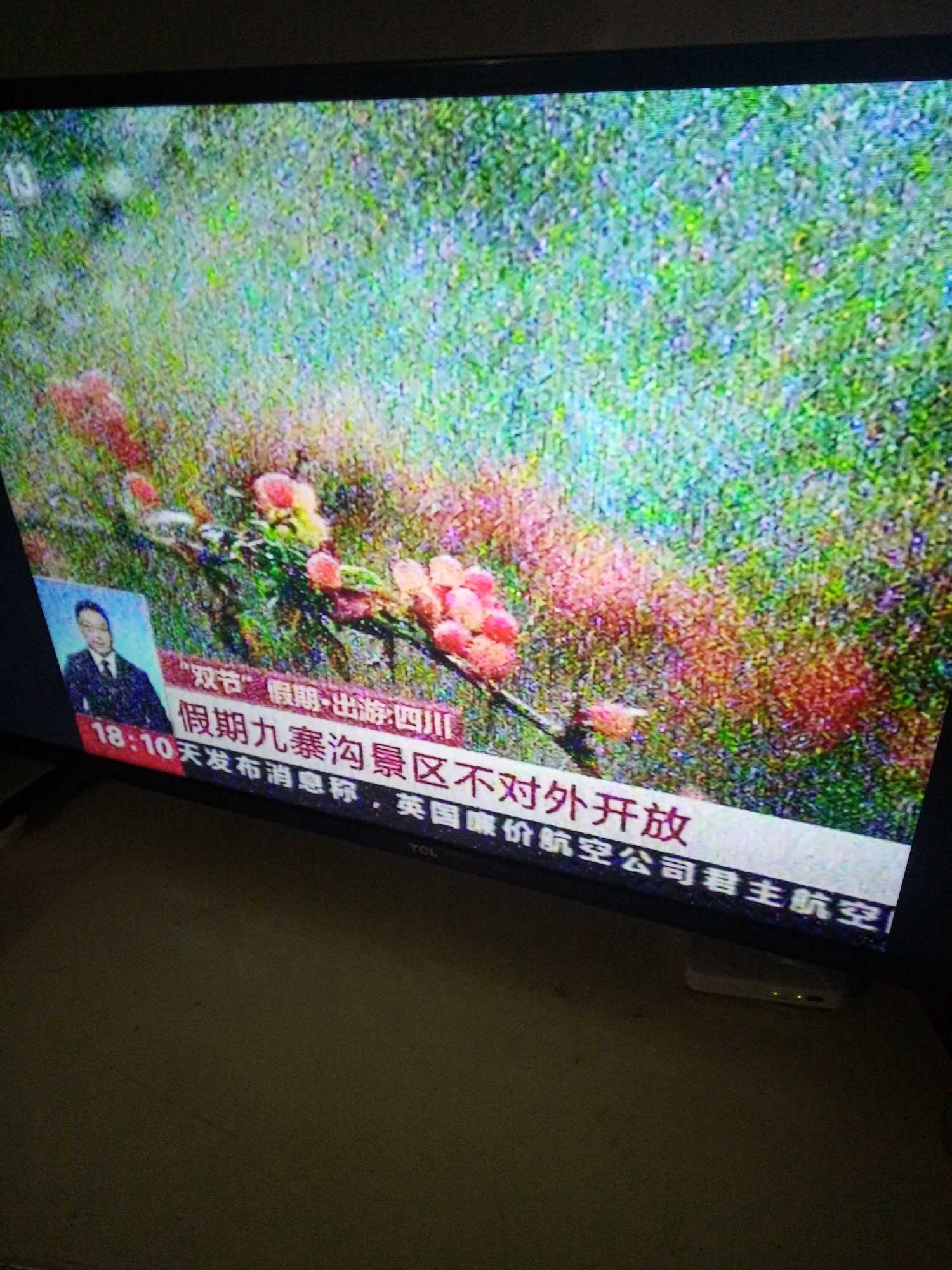 IMG20171002181049.jpg
