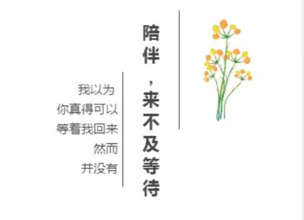 jietu_20171004_124009.jpg