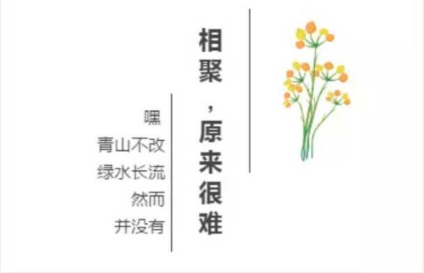 jietu_20171004_124058.jpg