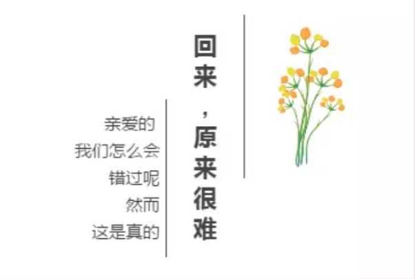 jietu_20171004_124145.jpg