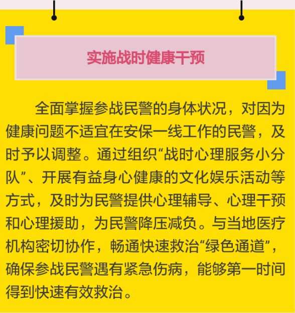 jietu_20171005_222627.jpg