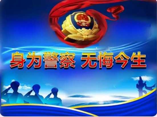jietu_20171005_201245.jpg