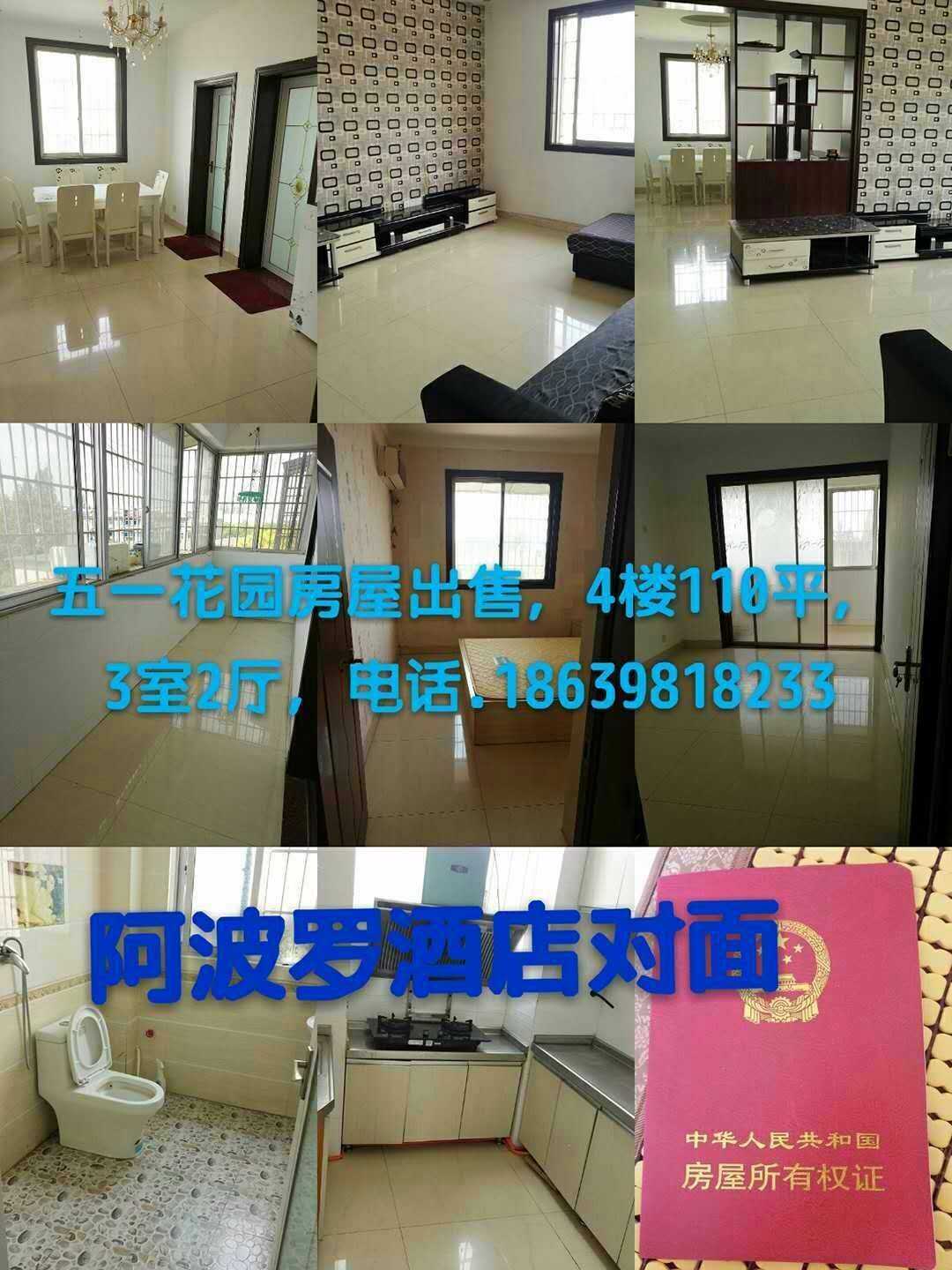 mmexport1506302690855.jpg