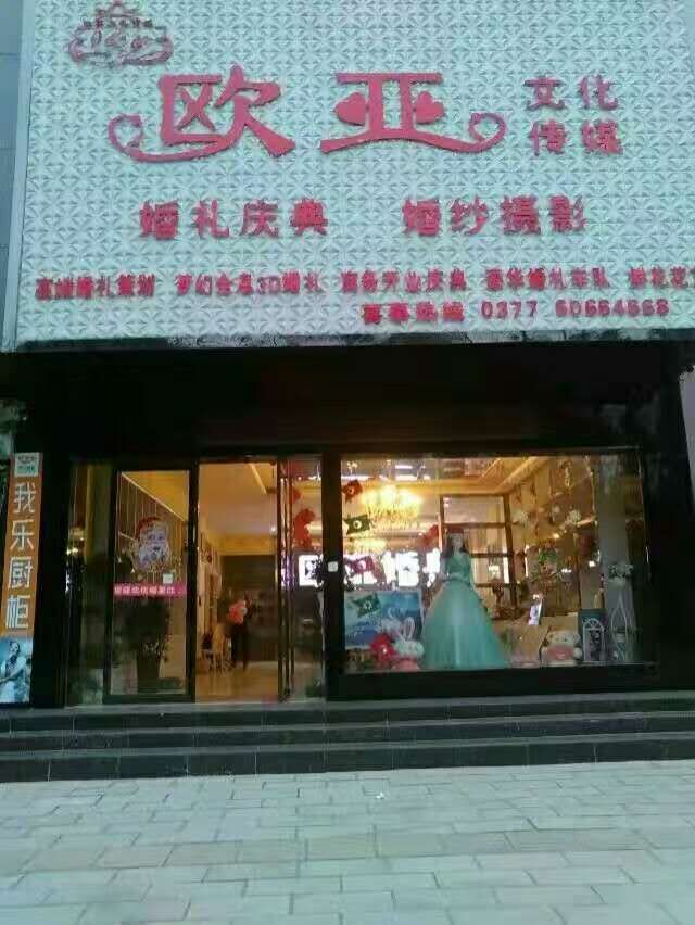 微信图片_20171011111252.jpg
