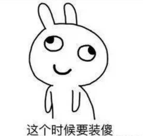 jietu_20171012_110733.jpg