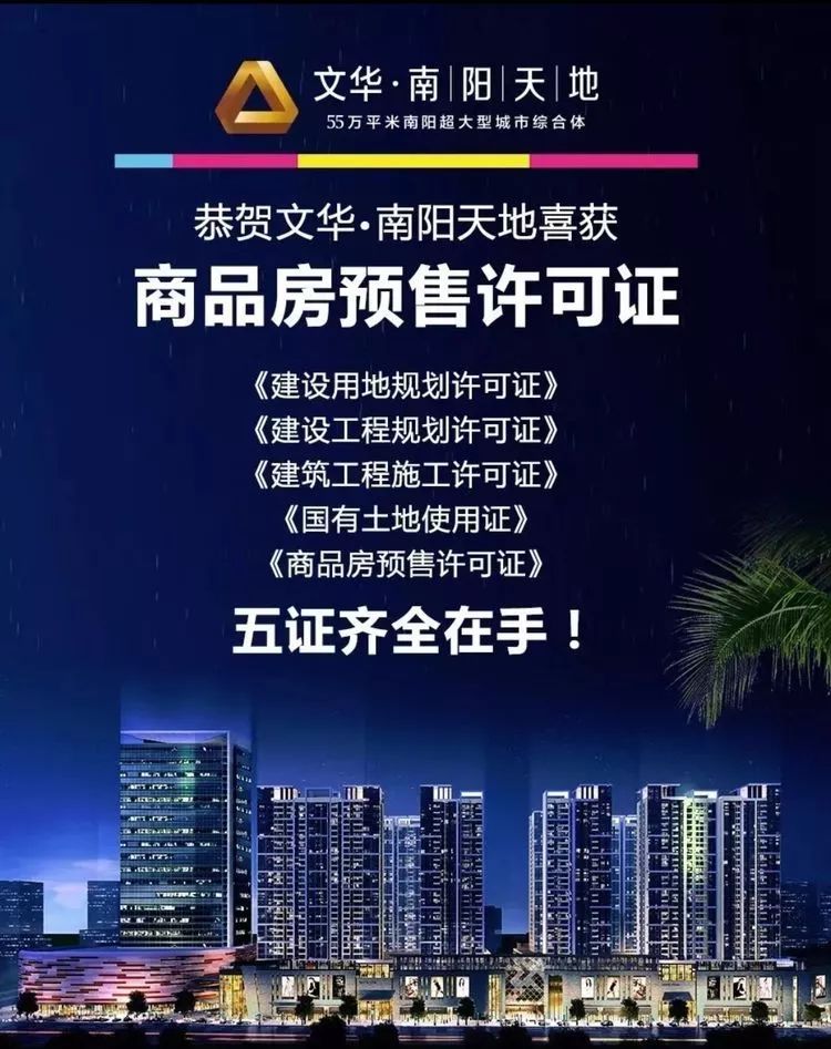 77f19aa615f85ff54566656a9766d6e5.jpg