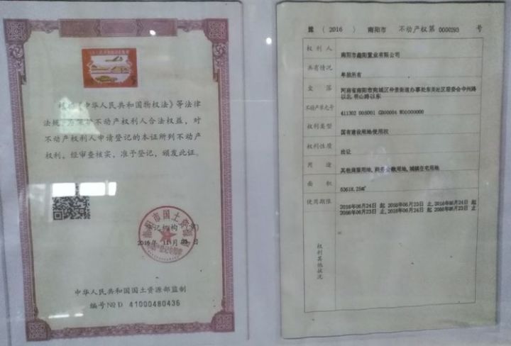 ab38bd0966b114d70e2d98fca3dc0cbb.jpg