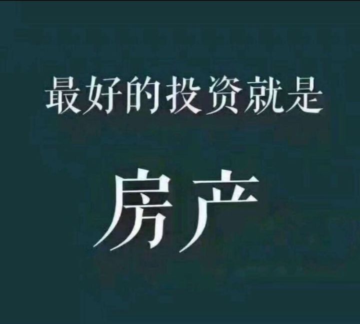 8520d1885a179013ac117d44c7bf472f.jpg