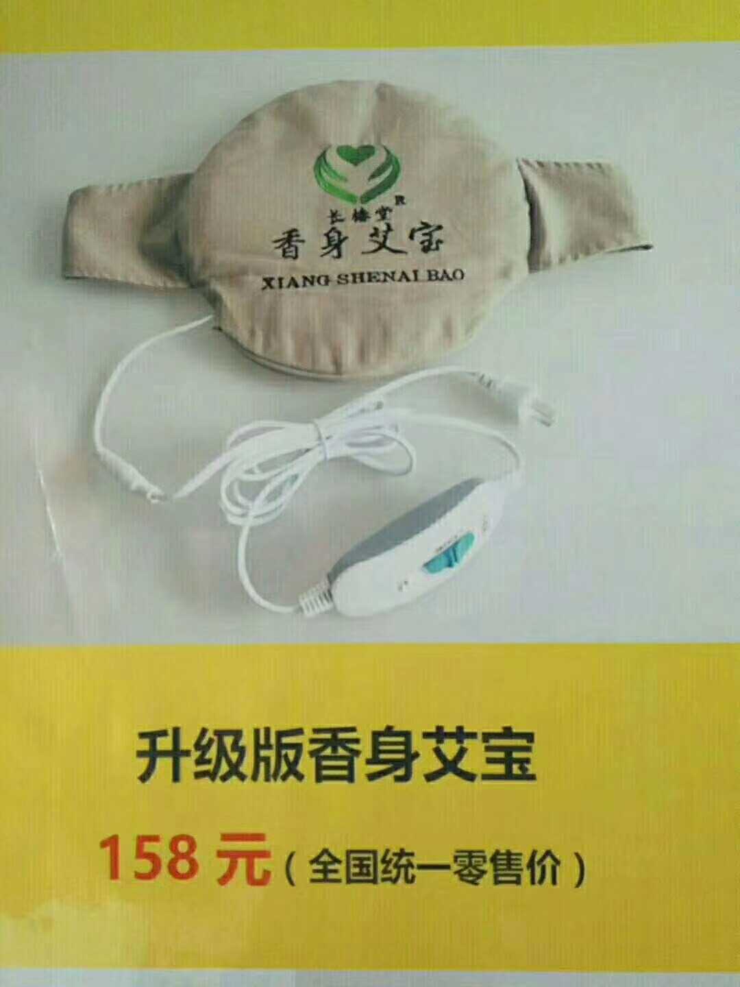 mmexport1507760816023.jpg