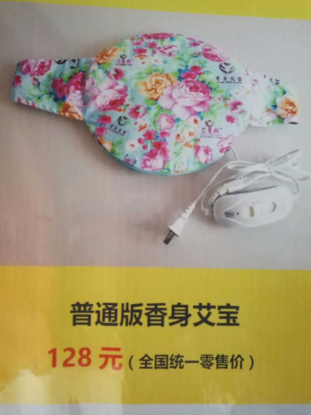 mmexport1507760811561.jpg