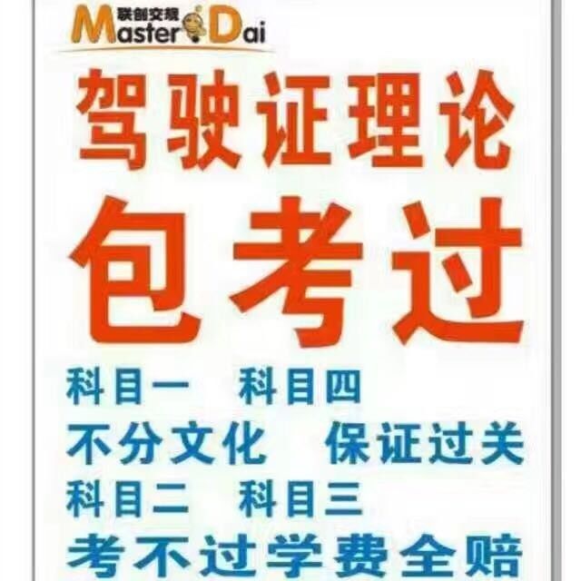 865907ab16d6e0048dbdd78ed2e8065e.jpg