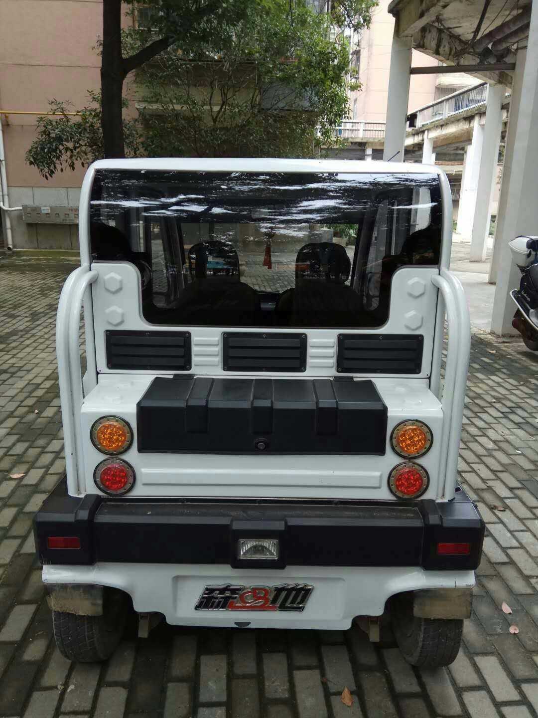 mmexport1508078041418.jpg