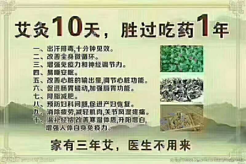 mmexport1507984997774.jpg
