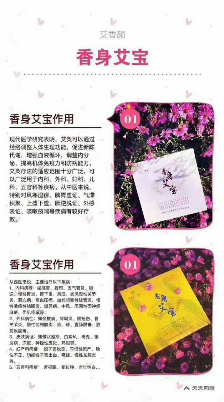 mmexport1506736171556.jpg