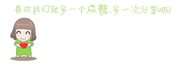 e52e73e6f5fdbe8ec6aa3df7204bab97.gif