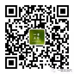 3791c2ee6ee5603787fd814af000f775.jpg