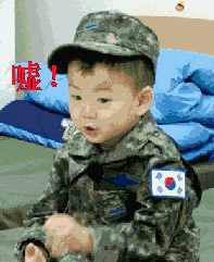 9d5bf080ae5be25b9a618c020d2f0799.gif