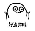 e0828d02000464dbda680220c1f12163.gif